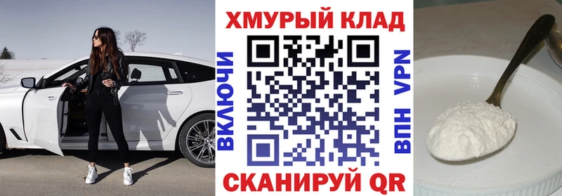 Купить  Когалым  ГЕРОИН Афган 