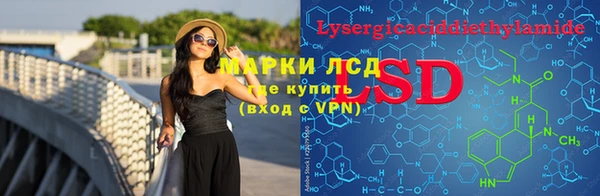 а пвп мука Елабуга