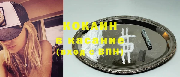 а пвп мука Елабуга