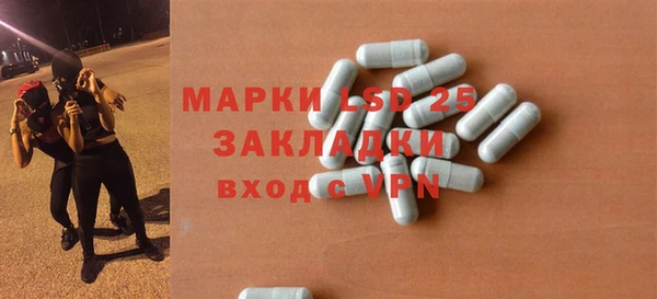 а пвп мука Елабуга