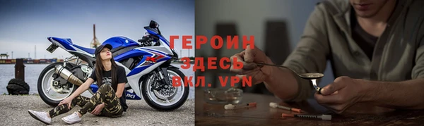 а пвп мука Елабуга