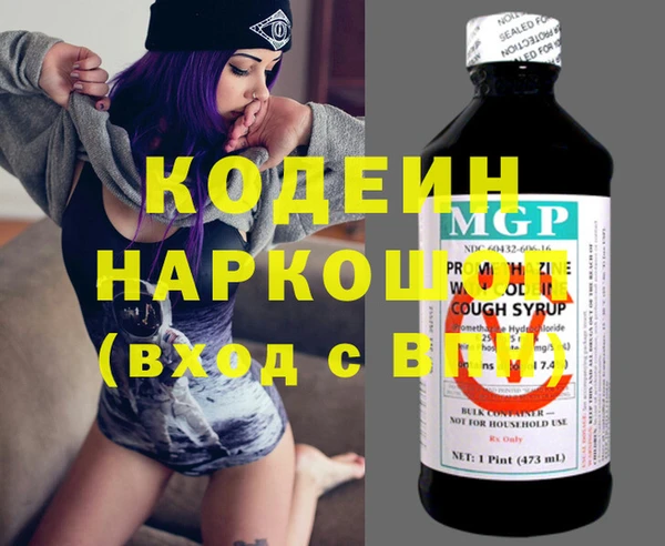 а пвп мука Елабуга