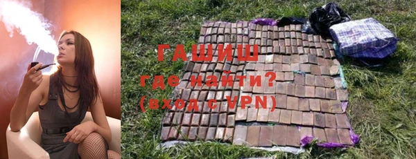 а пвп мука Елабуга