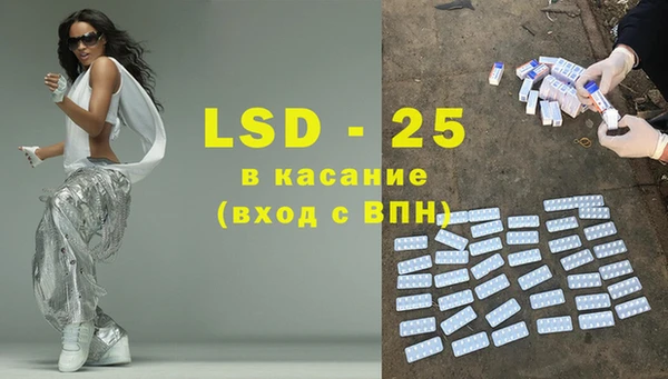 а пвп мука Елабуга