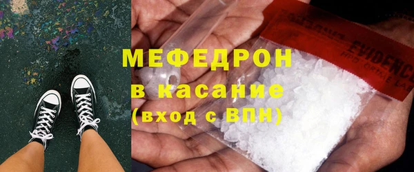 ПСИЛОЦИБИНОВЫЕ ГРИБЫ Заводоуковск