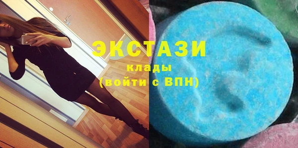 а пвп мука Елабуга