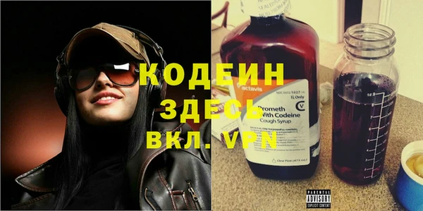 а пвп мука Елабуга