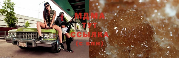 а пвп мука Елабуга